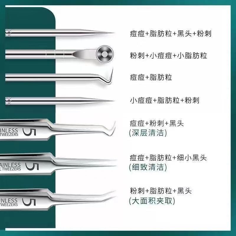 Acne Needle Blackhead Removal Cell Clip Set Acne Removal Needle Tweezers Precision Acne Clip Pimple Squeezing Tool Gadget - Image 5